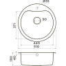 Комплект OMOIKIRI SAROMA 51-IN + Смеситель OMOIKIRI SHINAGAWA-BN 3007,4230