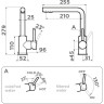 Смеситель OMOIKIRI Nakagawa 2 Plus-LG светлое золото 4994482